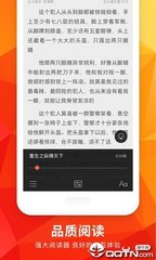 菲律宾人去中国从事教师学行业办理什么签证？